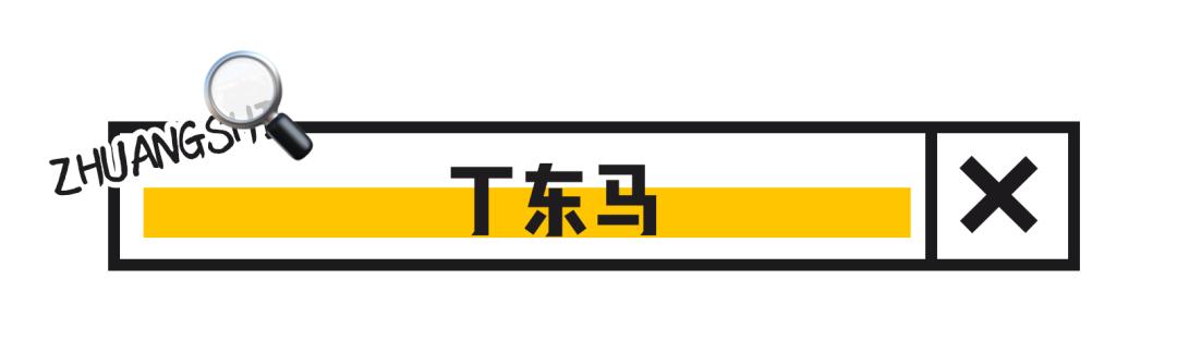 淘宝原单正品真的假的,最新淘宝假货店铺名单