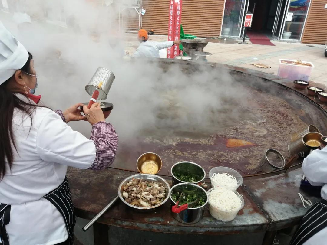遵义冬至羊肉粉节,2024遵义羊肉粉美食节