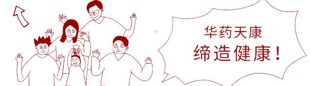 男性脱发用啥方法能防脱生发,脱发到什么程度防脱