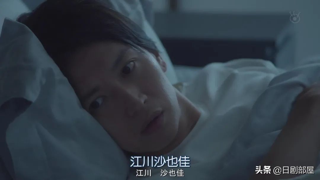 醒来发现妻子换了个人，又一部反婚反育日剧？