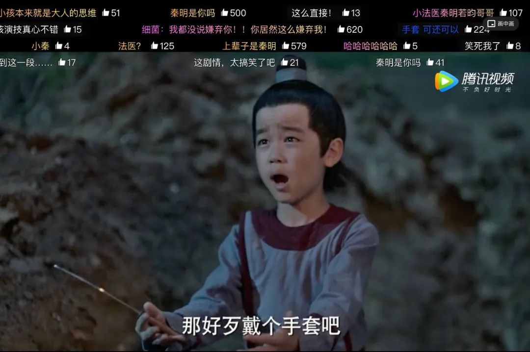 89%的人因为这本小说入坑法医秦明,它到底好看在哪里?