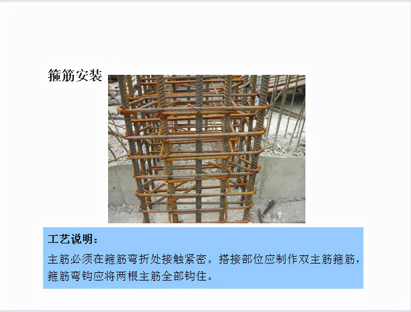 开工到竣工全过程,工程施工从开工到竣工详细流程