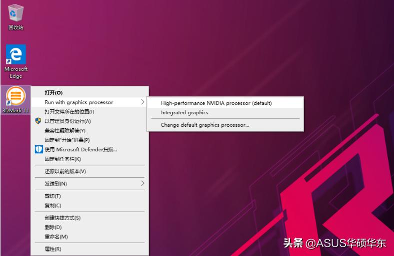1660显卡怎么设置发挥最佳性能,cpu和显卡怎么搭配发挥最大性能