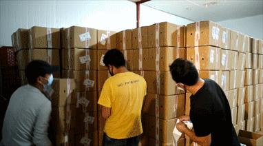 云南弥勒农产品直播卖货,弥勒农产品直播卖货