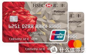 各银行免年费信用卡推荐,2020年个人银行卡免年费