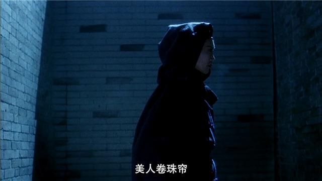 方世玉中的潘粤明,潘粤明讲方世玉