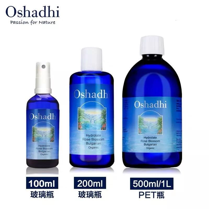 自然疗法｜芳疗入门之纯露Part#3