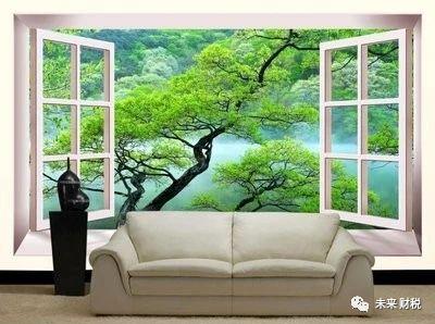 个人转让房产需要交哪些税最新,一般纳税人转让房产需要交什么税