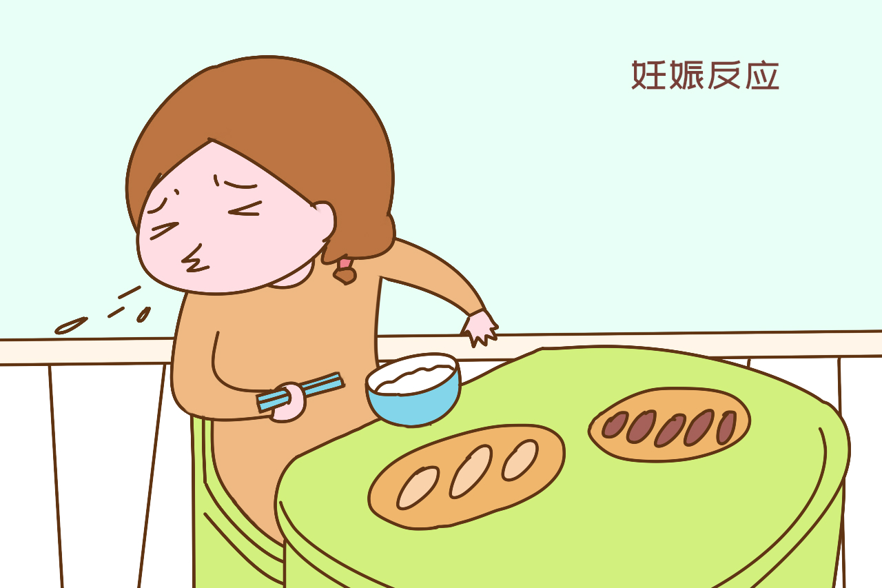 老婆怀孕了非常讨厌我,媳妇怀孕了婆婆做的饭不好怎么办