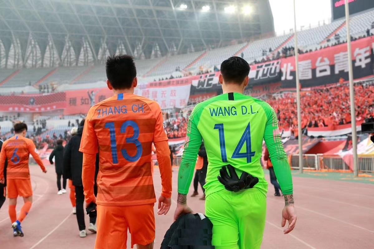 当足球遇到爱情,当足球遇上足球