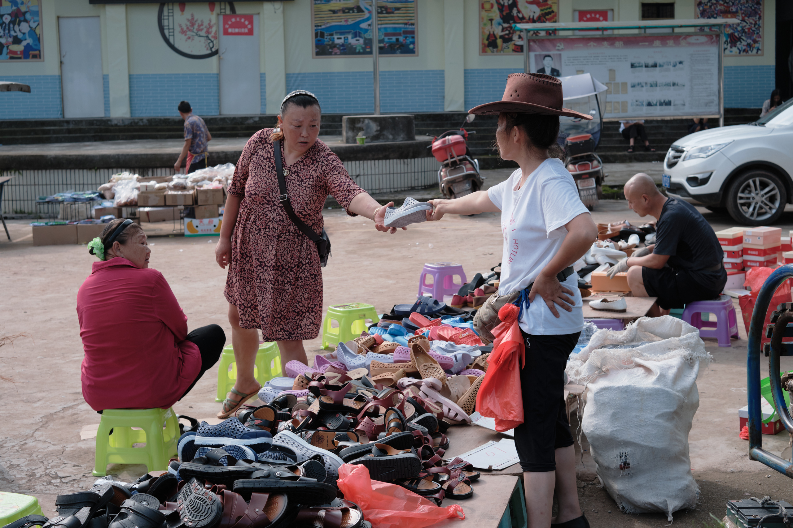 井研县宝五镇五龙场两次兴场纪实