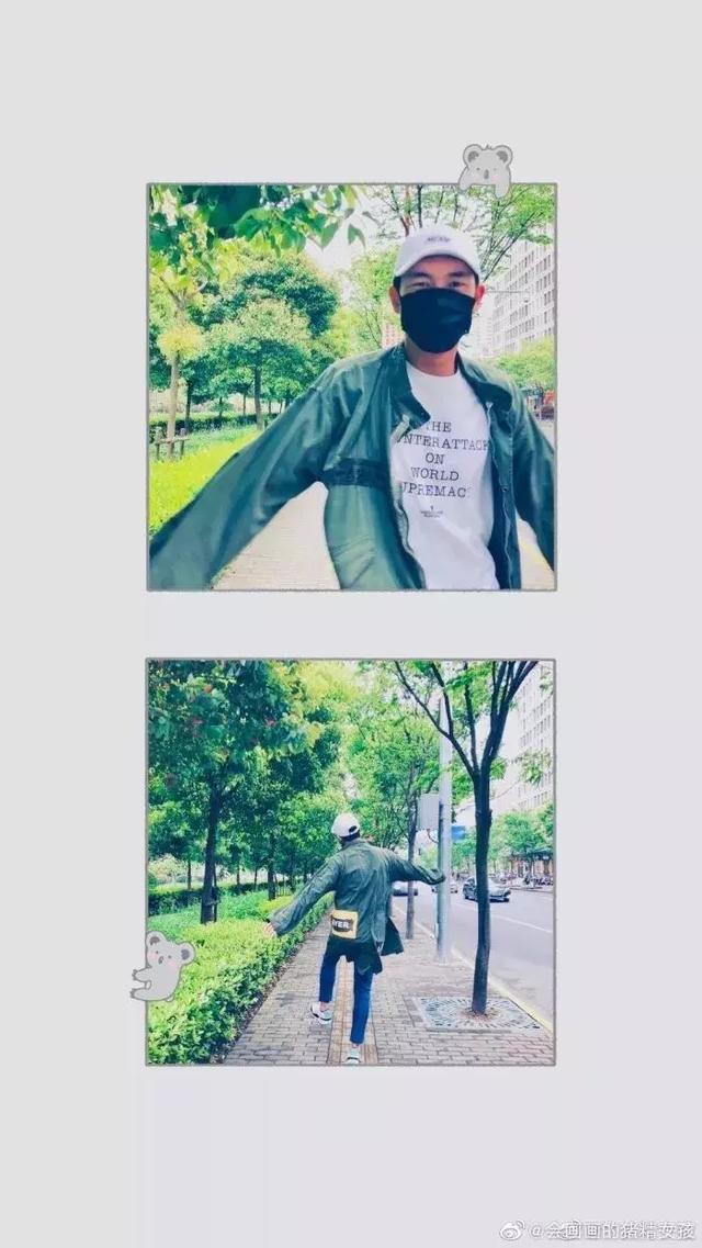 这是你们的“现男友”,请查收