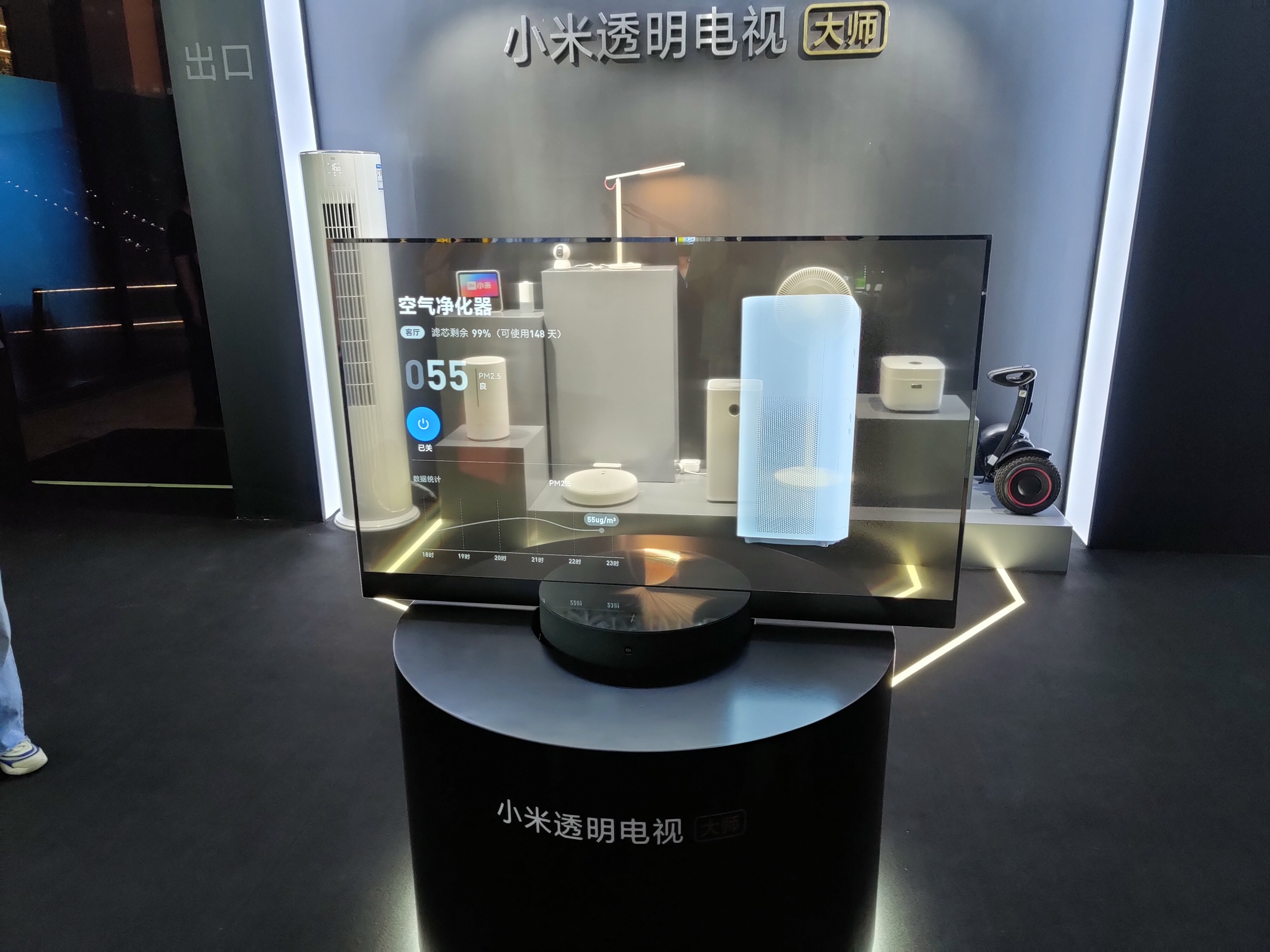 小米科技犬推荐,雷军小米极致爆款