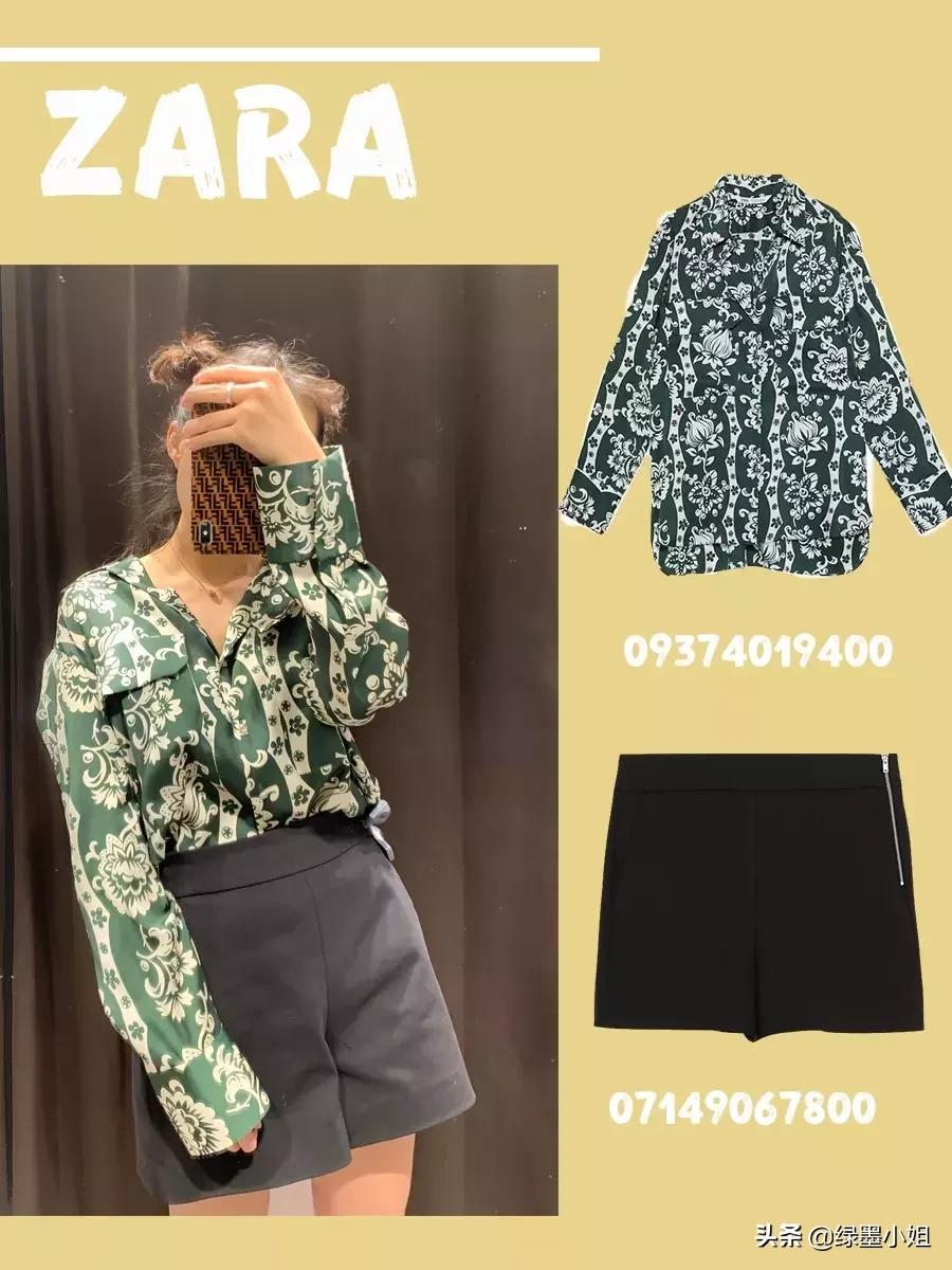 迪奥新款衣服江疏影,江疏影代言穿的衣服品牌