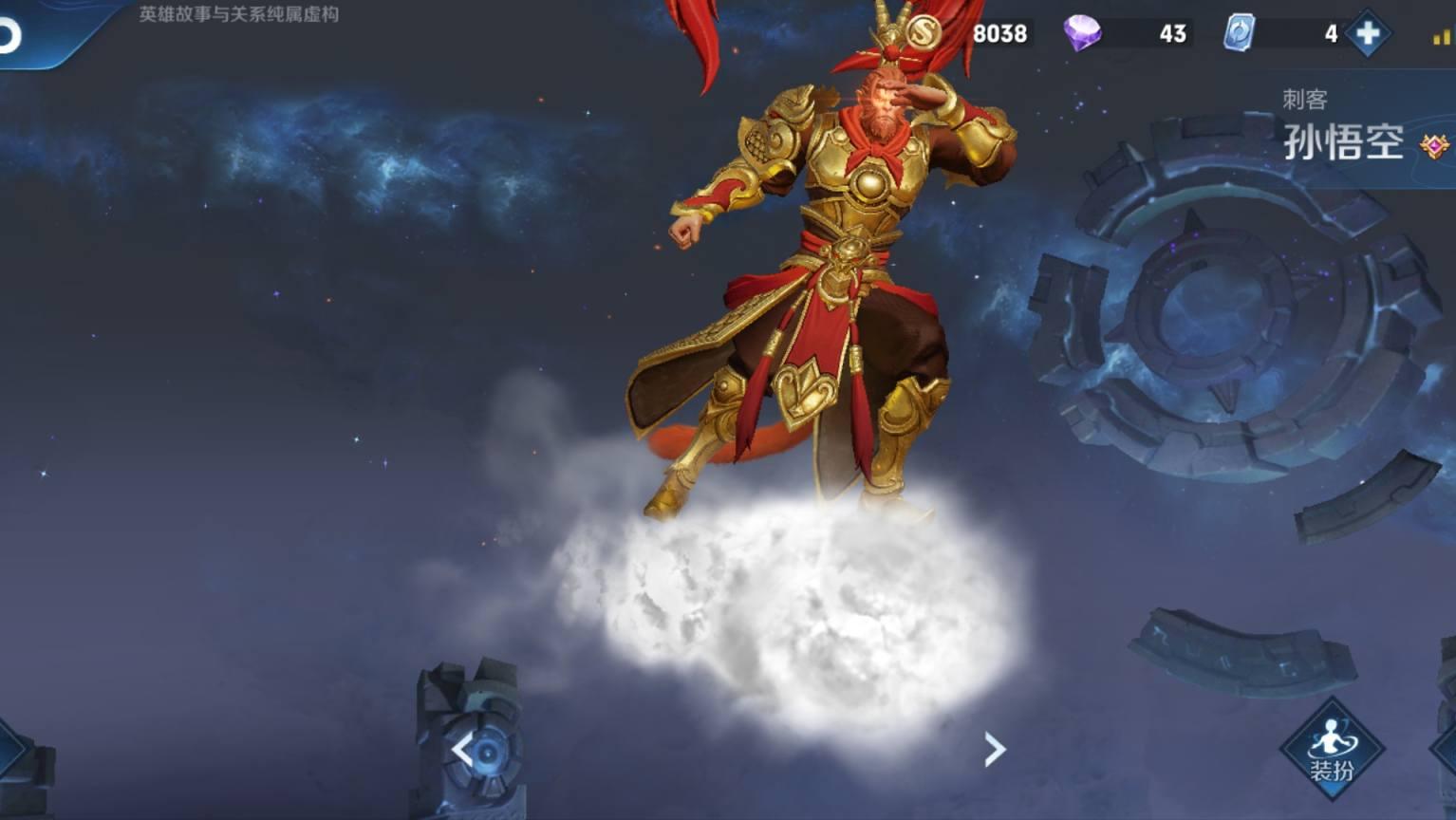 王者荣耀身法猴进阶跳棍技法,王者荣耀教你成高手