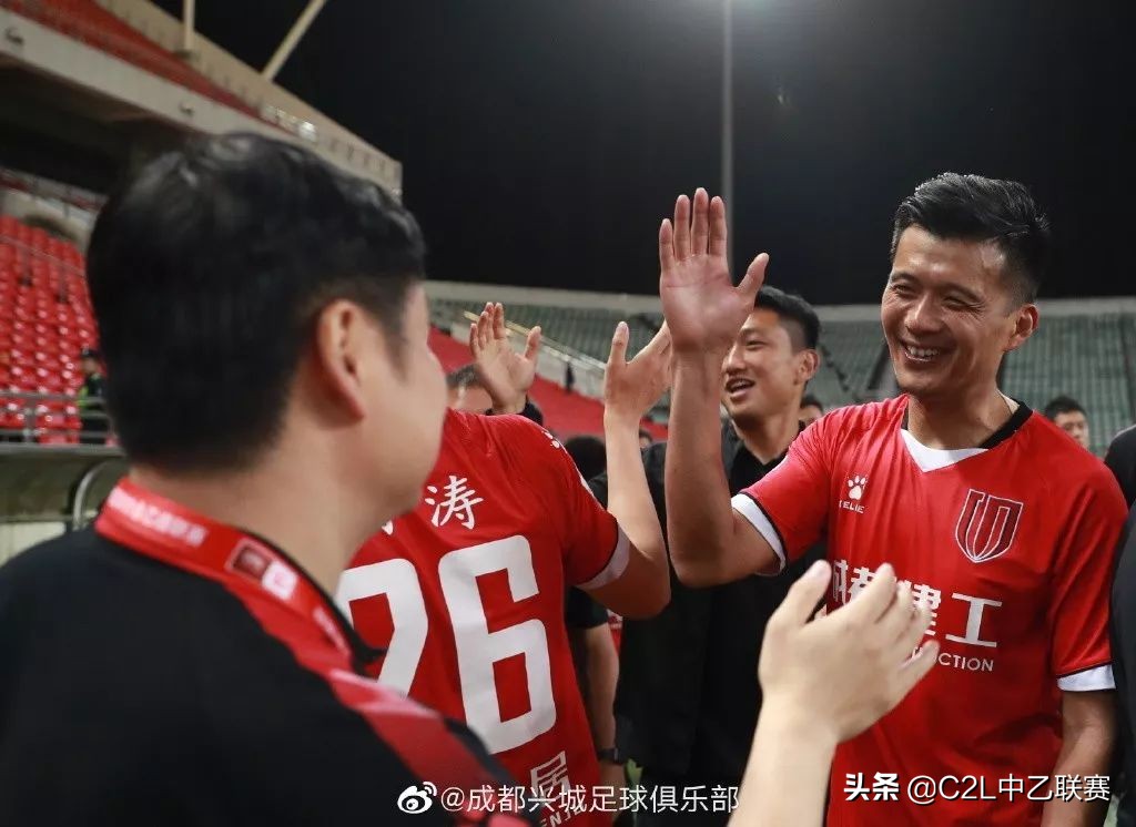 2019中乙专刊|成都兴城——两年“三级跳”,兴城大起底