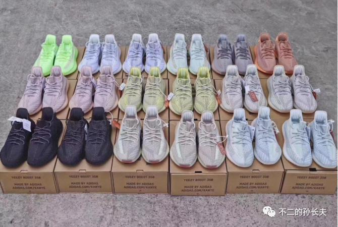 直播电商的那些事,直播带货对中小型电商带来的危机