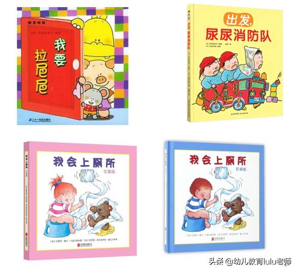 怎样快捷有效的戒掉宝宝纸尿裤,夏天到了如何帮孩子戒掉纸尿裤