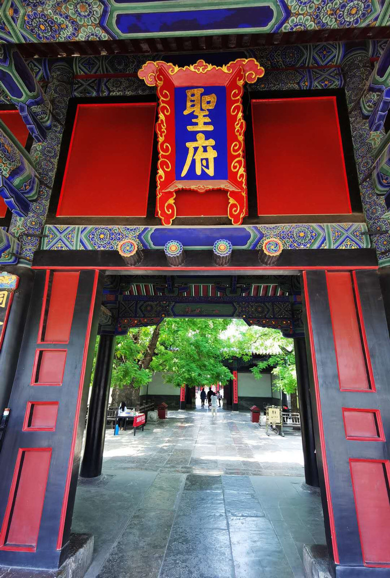 中国第一圣城曲阜,东方圣城幸福曲阜