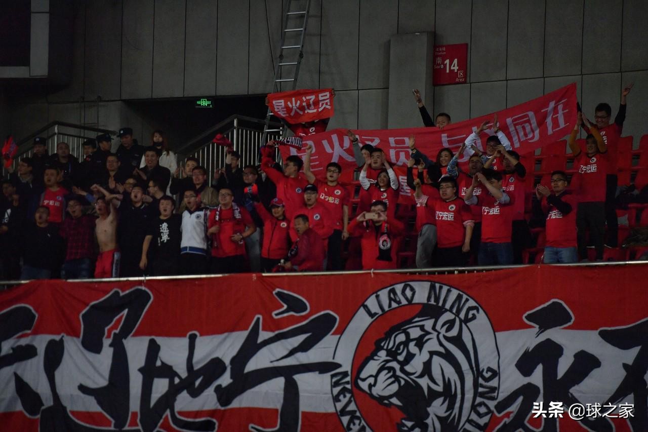 辽足十冠王现状,辽足中国足坛昔日10冠王换活法
