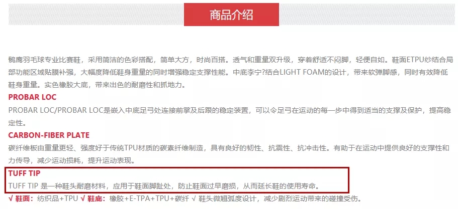 李宁质量问题给不给退货,李宁质量问题如何处理