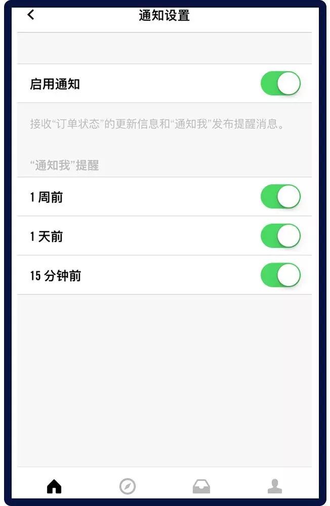 球鞋购买指南,全球球鞋购买攻略