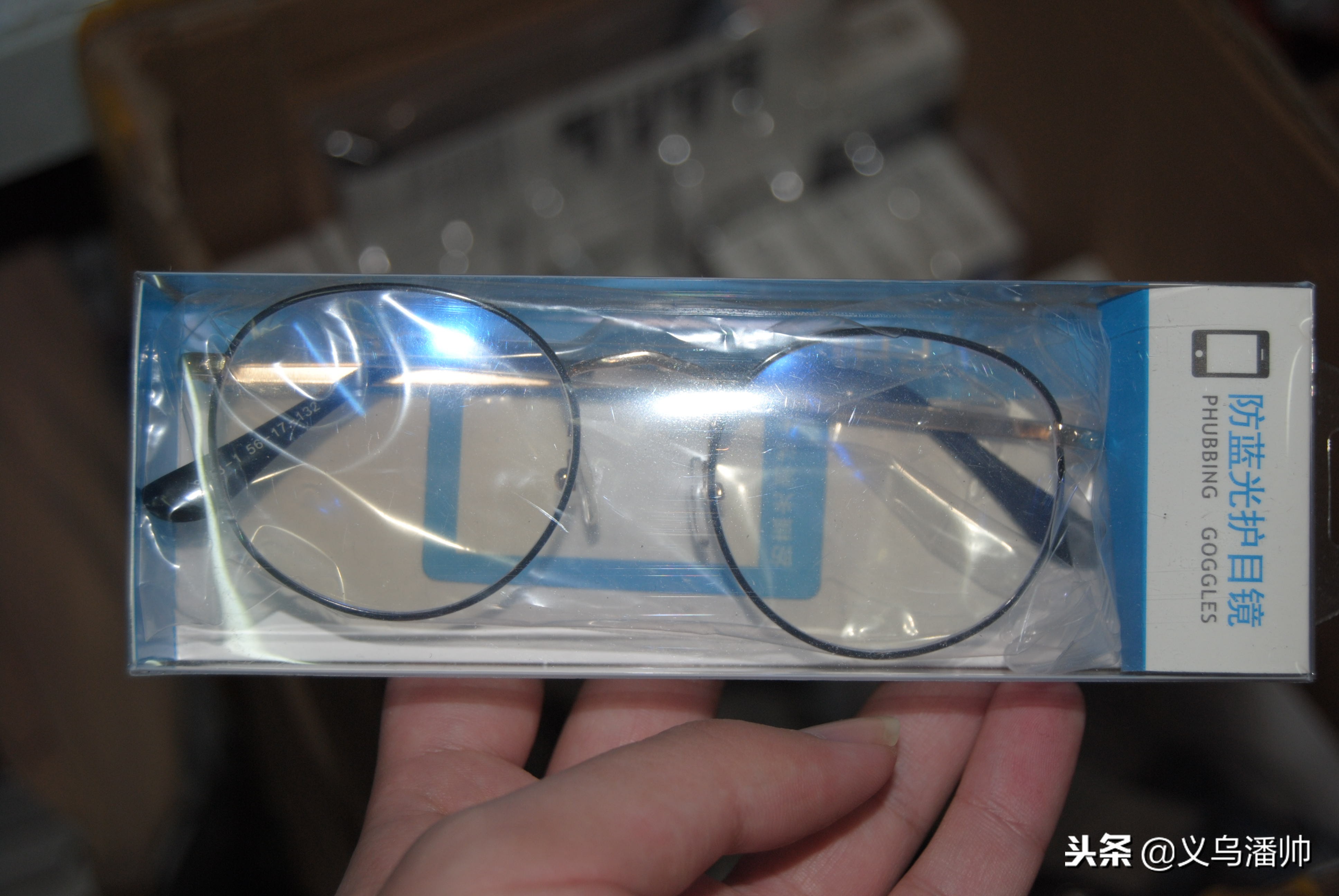 揭秘真实义乌,揭开神秘的面纱