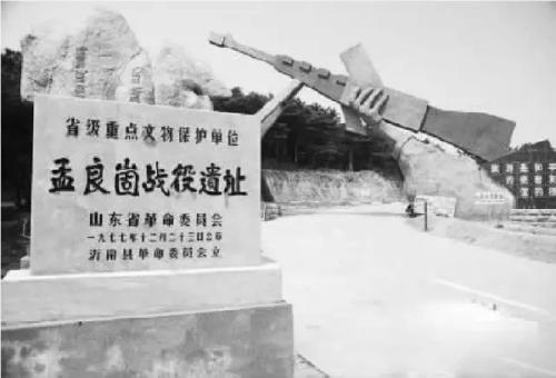 74军三个师的由来,五大主力新一军74师