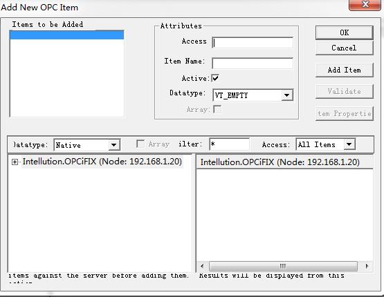自控系统OPC集成DCOM安详解，你可以使OPC自由通讯