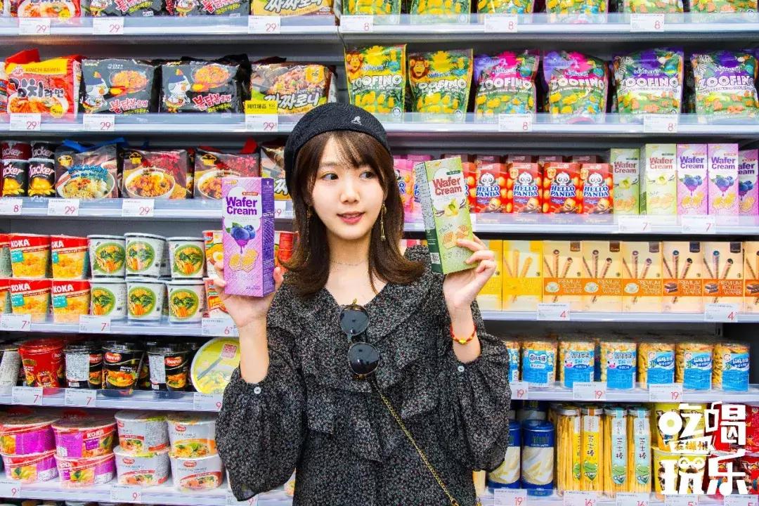 买到爽！「淘货胜地KK馆」来郴州了！豆奶免费送