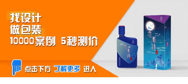 国际顶级茶叶包装设计,茶叶包装这样设计看上去更有文化