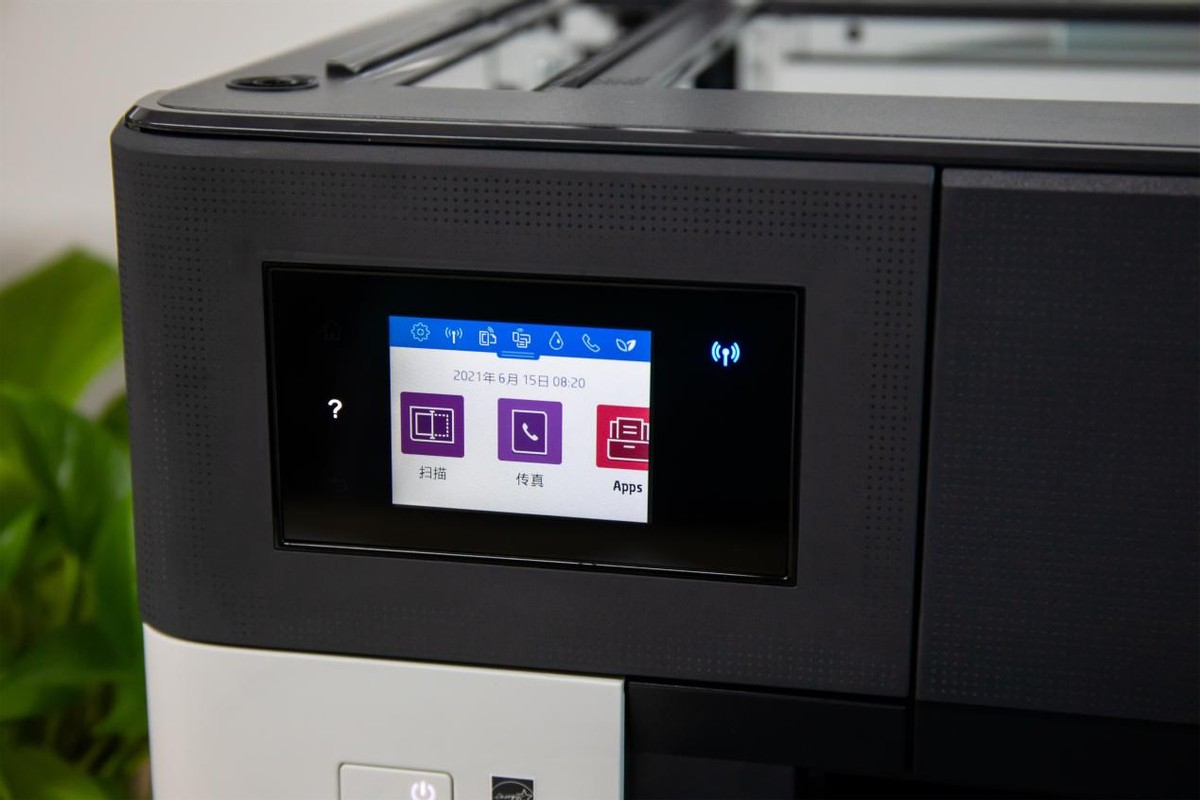 惠普打印机7730测评,惠普7730功能介绍