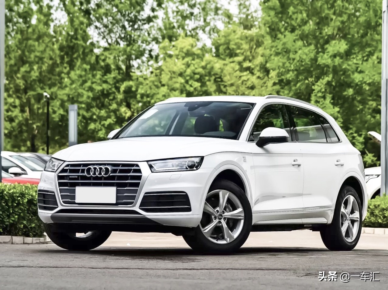 奥迪Q5L40TFSI荣享时尚型,2021款奥迪q5lsportback40tfsi落地价