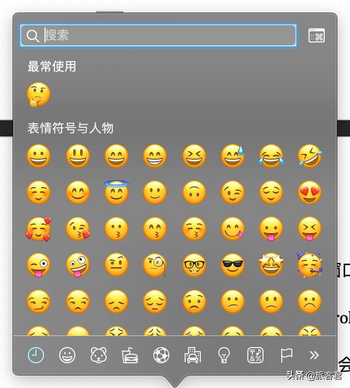 macos系统操作小技巧,macos常用快捷键一览