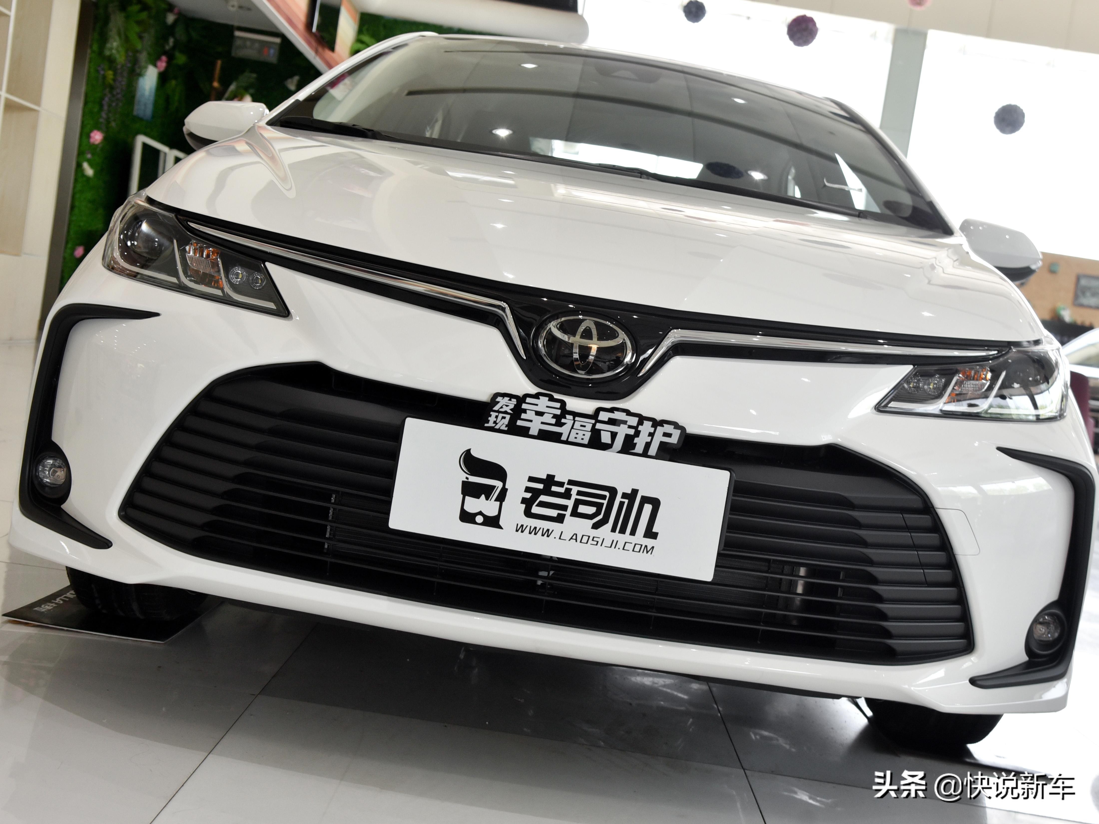 卡罗拉和朗逸油耗对比,空间大动力好油耗低毛病少