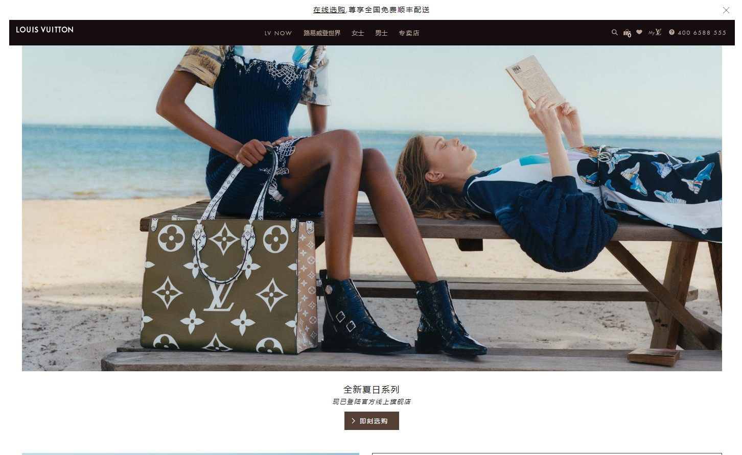 今天真的不开玩笑，GUCCI降价了喔！！