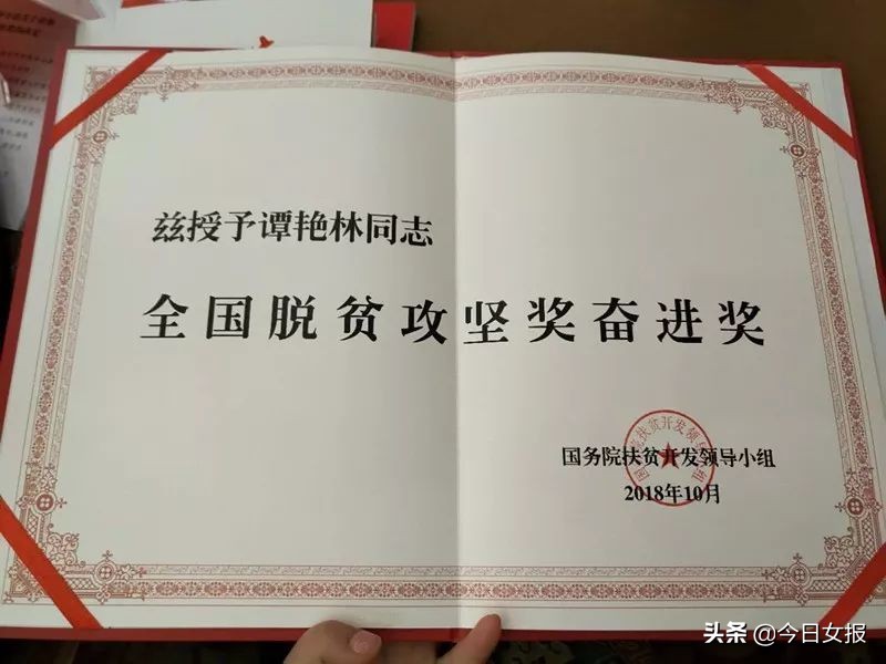 危难时刻更见真情,危难时刻见真情的女人