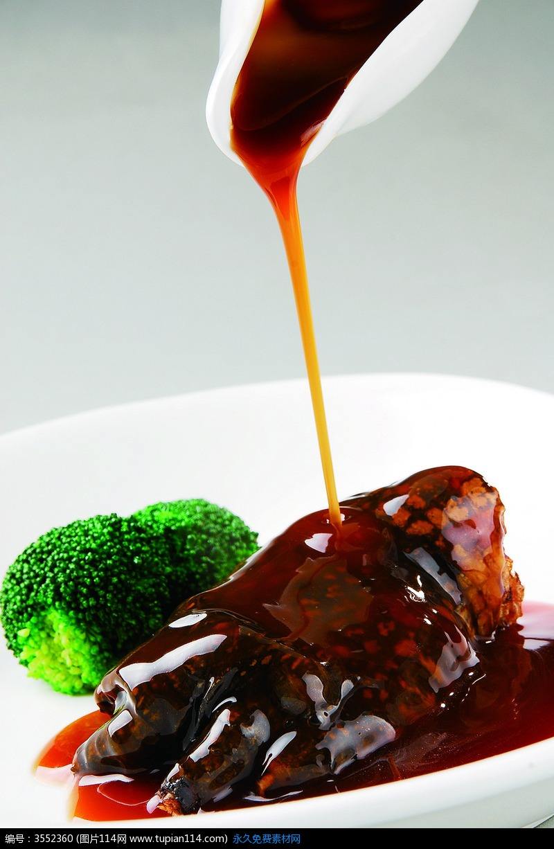 绮よ彍鑲夐叡姹佺殑鍋氭硶瑙嗛,绮よ彍閰辨眮閰嶆柟瀹繚铏剧悆