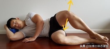 体态矫正小腿外翻,成年人x型腿加膝外翻怎么办