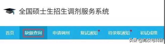 马上复试了孩子学不进怎么办呢,孩子复试家长能做什么