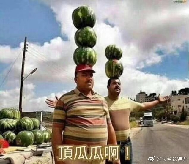 95后“资深买手”回购的化妆品,你认识几个?|带货情报局⑥