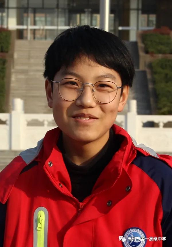 禹州一高期中成绩,禹州市第一高级中学中考体育