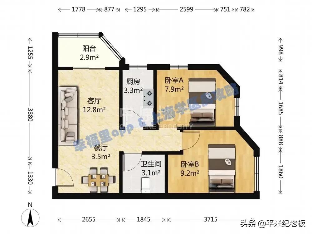 1300万享内环3房,对口一贯制学校,乐活居测评