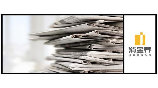 汽车之家也可以贷款吗,汽车之家可以直接申请贷款吗