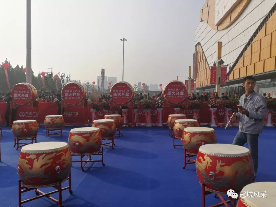 聊城万达广场的开幕式,聊城万达广场营业时间