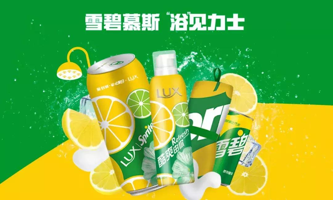 雪碧和沐浴露,雪碧沐浴慕斯