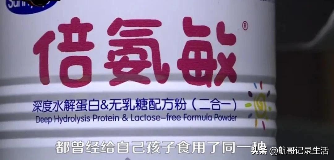 三鹿奶粉事件大头娃现在怎样了,三鹿奶粉事件和大头娃娃事件