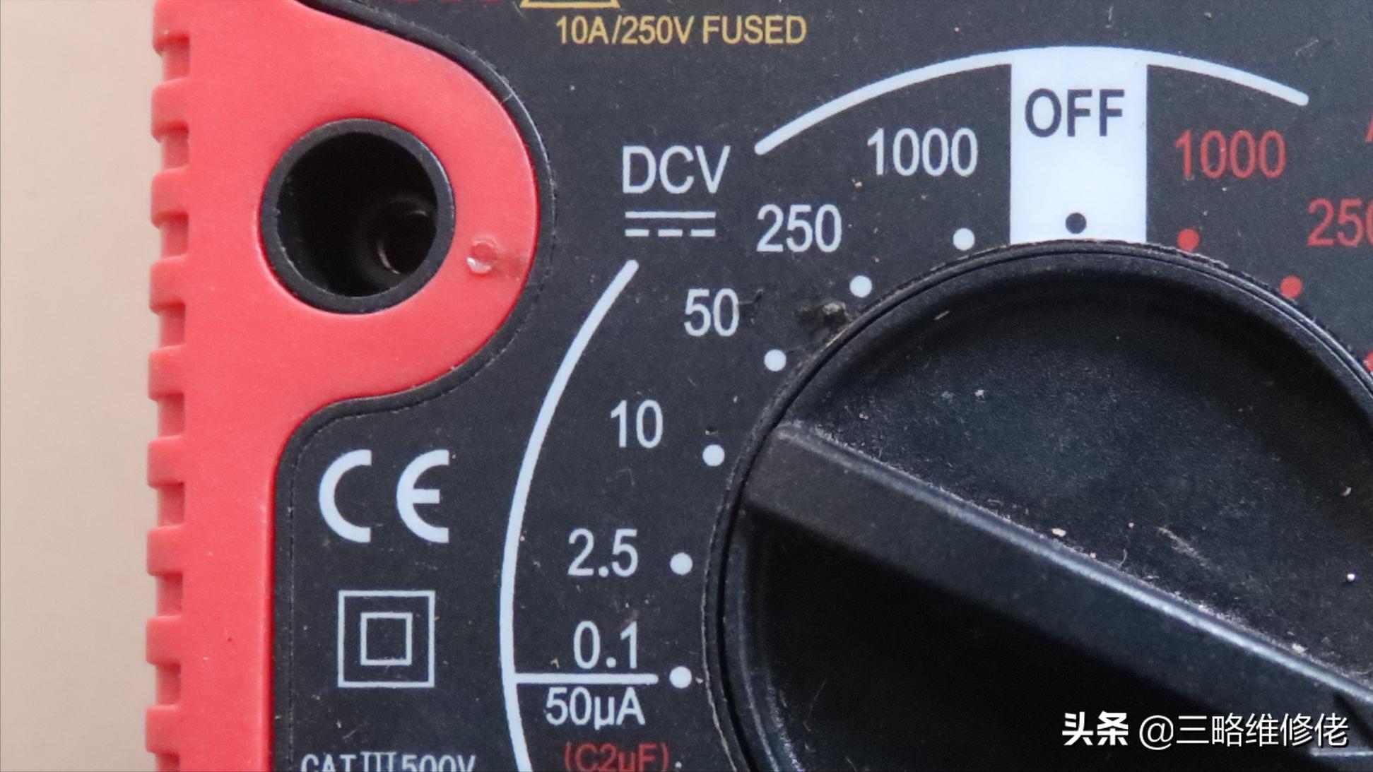 指针万用表哪个档位不能带电测量,指针万用表关机放在什么档位视频