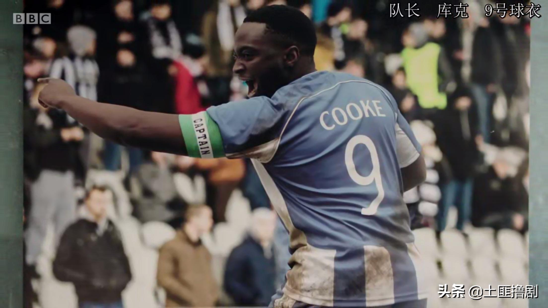 英剧九号秘事第一季解析,英剧九号秘事大结局