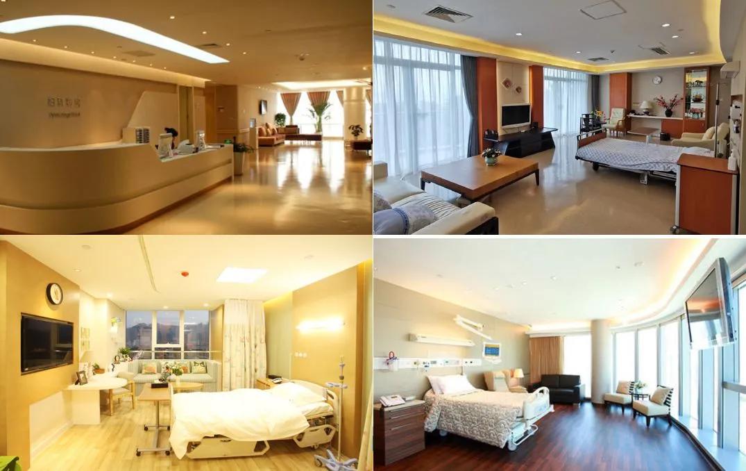 msh欣生代儿童高端医疗险优势,万欣和msh的高端医疗险怎么用